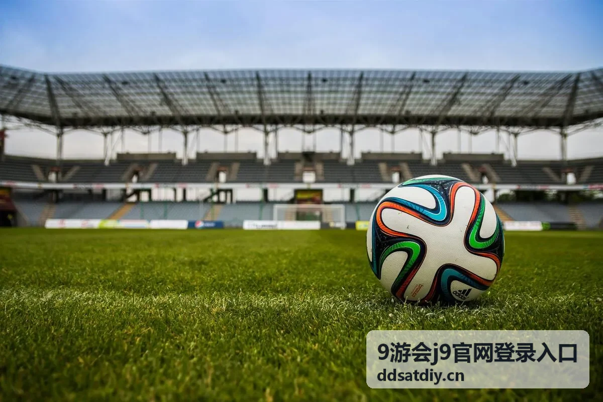 9游会J9官网登录入口安全中心界面，展示登录设备与最近操作记录